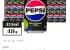 펩시 제로슈거 라임향 355ml*48개 (업소용)