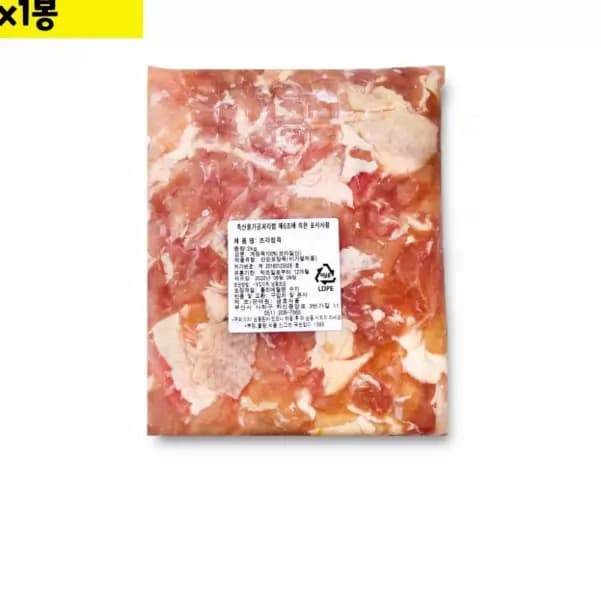 닭정육 뼈없는 순살 닭다리살 2kg (9,270원 / 무료배송)