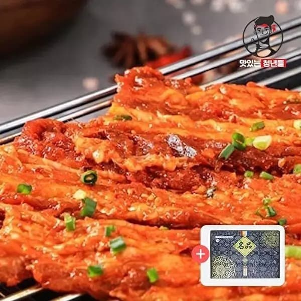 국내산 삼겹살 300g (6,600원 / 무료배송)