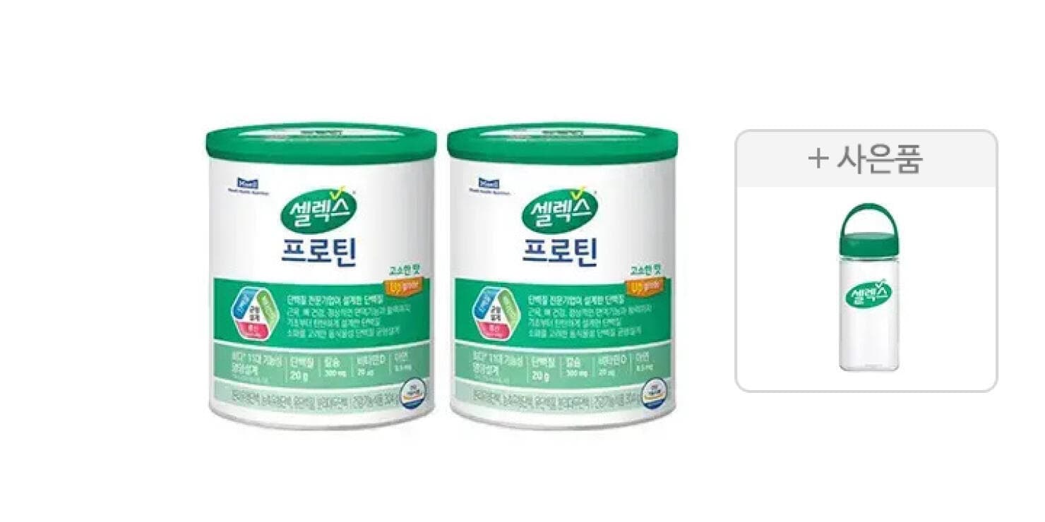 셀렉스 프로틴 고소한 맛 캔, 304g+증정 (34,900원 / 남음)