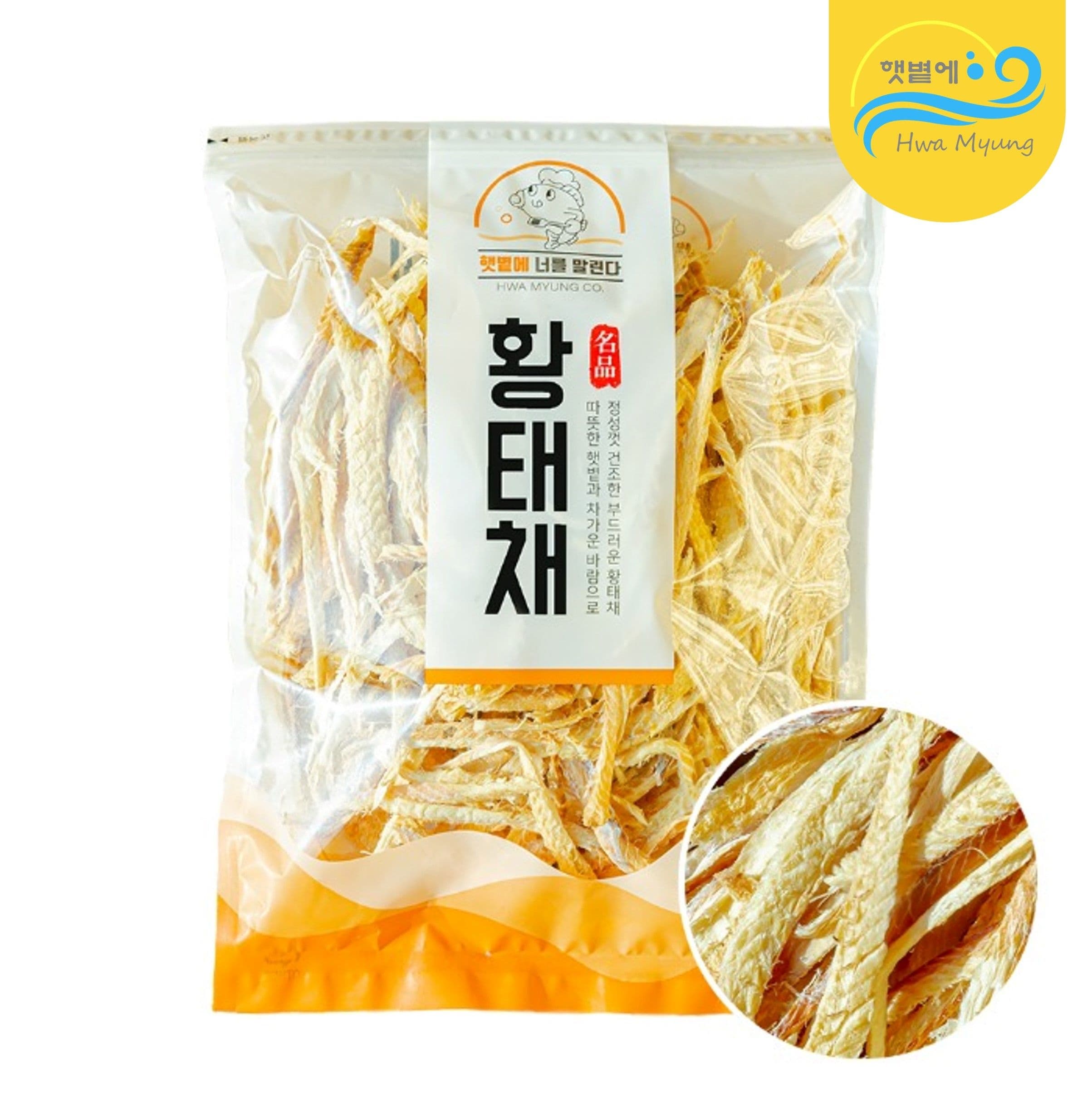 [롯데온] 자연건조 황태채 800g (25,980원/무료) (무료배송)