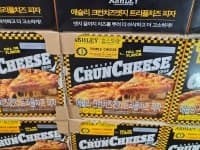 애슐리 트리플치즈피자 395G X 3 (16,990원)