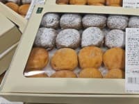 미니 필링 도넛 MINI FILLED DONUT 20CT/PACK (9,990원)