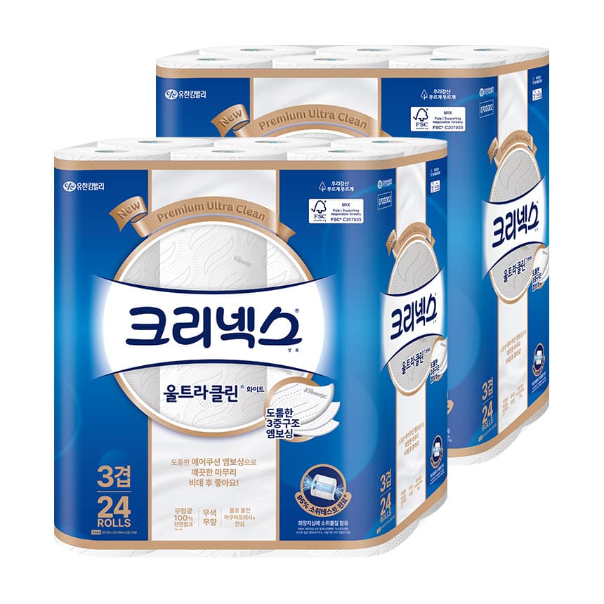 [토스] 크리넥스 3겹 울트라클린 25m 24롤 2팩 (23,900원/무료) (무료배송)