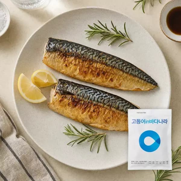 [네이버] 국내산 순살 고등어 100~120g 4팩 (9,920원/무료) (무료배송)