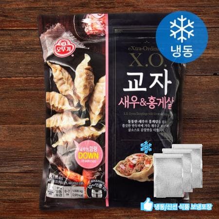 오뚜기 X.O.교자 새우&홍게살 (냉동), 1.008kg, 2개 (15,330원 / 무료배송)