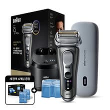 [하이마트몰] 브라운 전기면도기 시리즈9 Pro Plus 울트라씬 9665cc+사은품 (394,740원/무료) (무료배송)