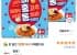 배홍동비빔면 137g 8개