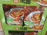 풀무원 국물 떡복이 1700G (8인분) (8,990원)