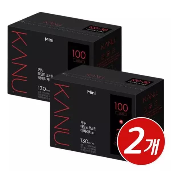 카누 미니 마일드 아메리카노 130개입, 2개 (37,520원 / 무료배송)