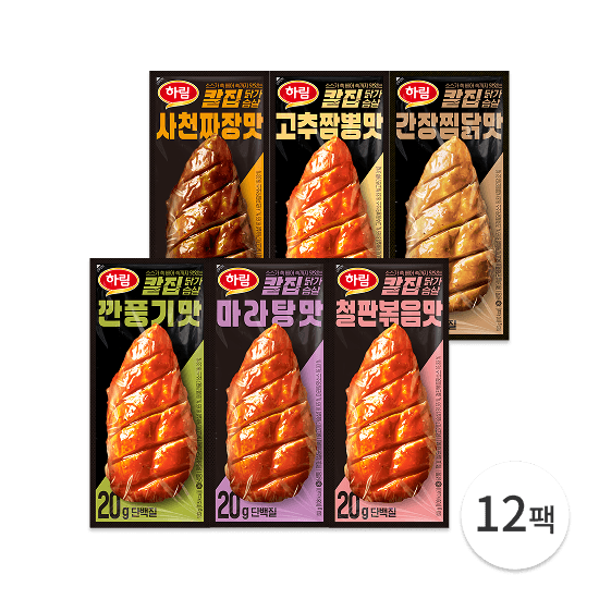 [하림몰] 칼집닭가슴살 100g 6팩 (페이코 22,168원/무료) (무료배송)
