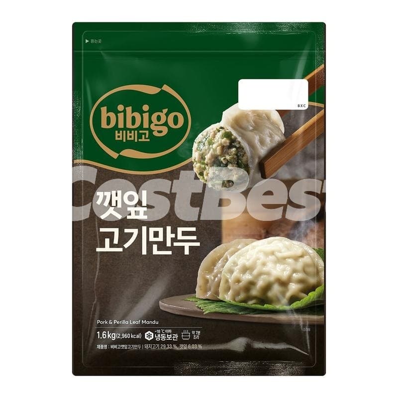 BIBIGO 비비고 깟잎만두 1600G (12,990원)