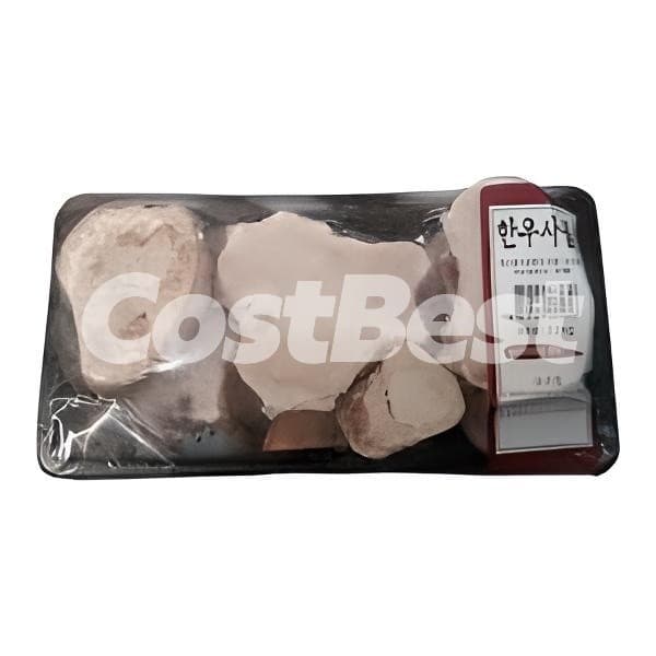 한우 냉동 사골 2.2kg (11,990원)