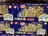 BREF 변기세정볼(레몬) 50G X 4입 3팩 (15,990원)