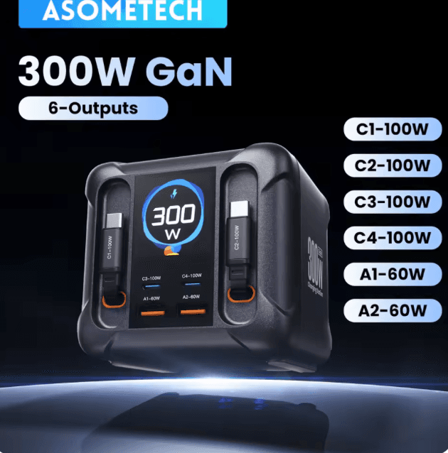 ASOMETECH 300W GaN 디스플레이 내장케이블 충전기 $28.66 (한국형케이블)