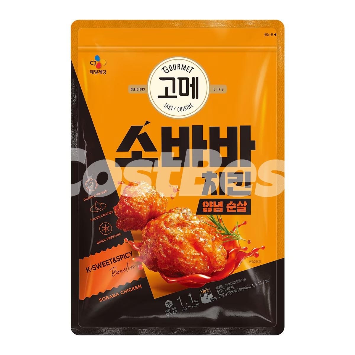 고메 소바바양념순살치킨 1100G (14,990원)