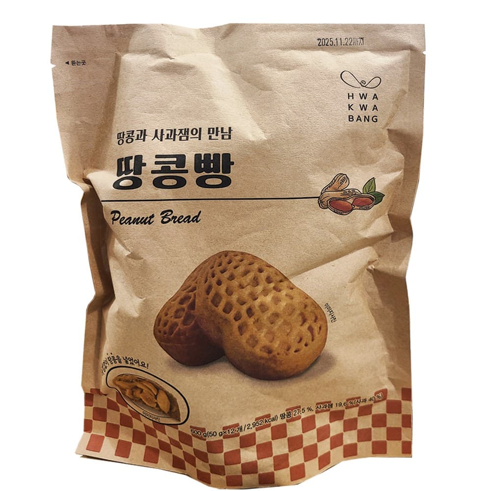 화과방 땅콩 빵 50G X 12 (10,990원)