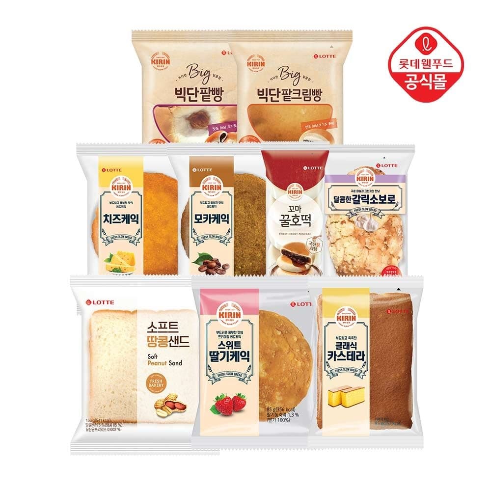 [롯데온] 롯데 기린빵 5+5+5 골라담기 (13,290원/무료) (무료배송)