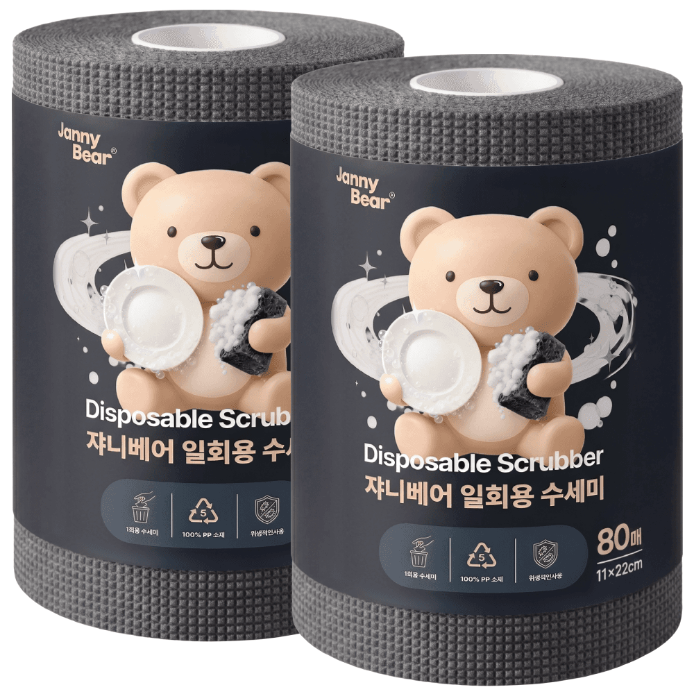 일회용 수세미 그레이 80매 2개 4,490원 (무료배송)