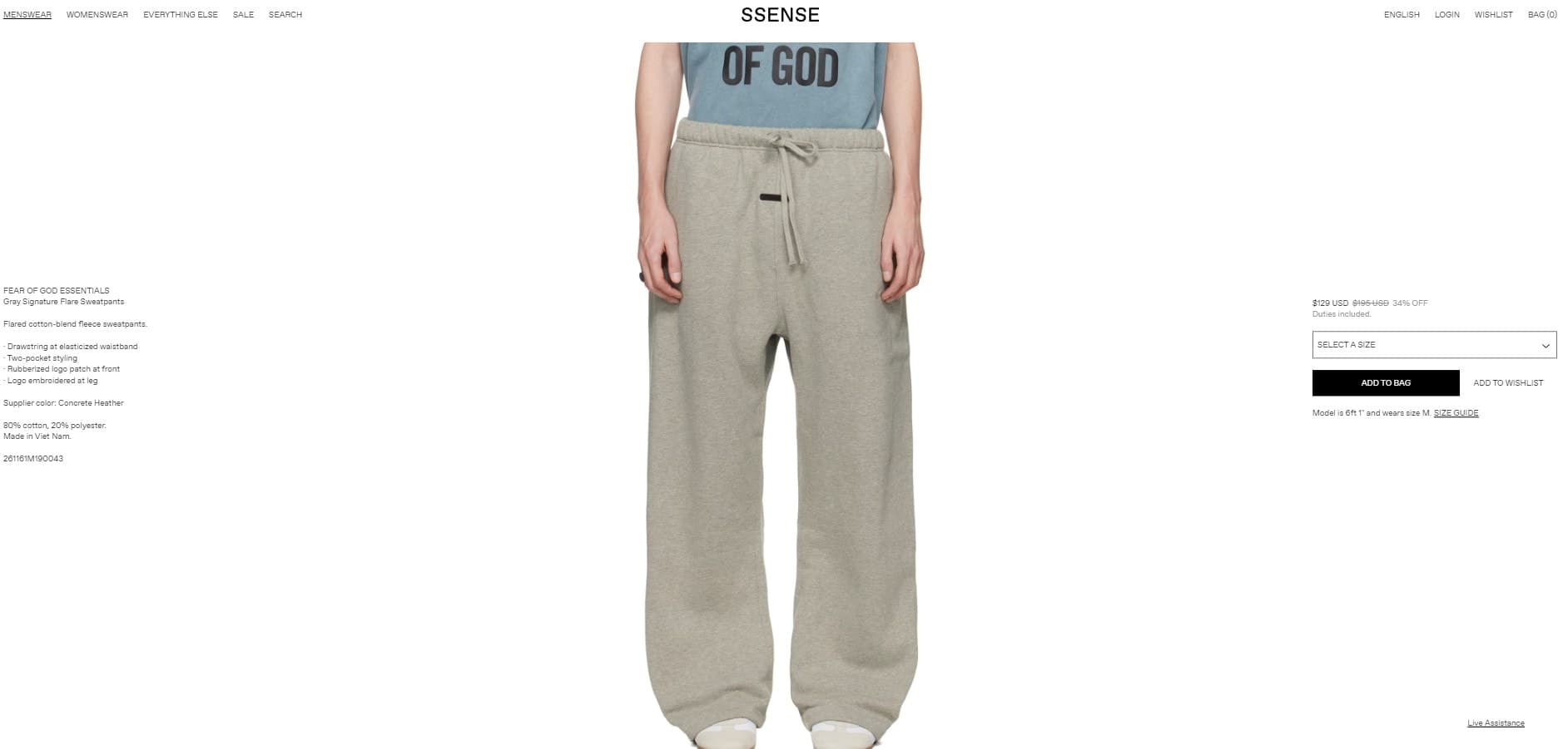 Fear of God ESSENTIALS Gray Signature Flare Sweatpants