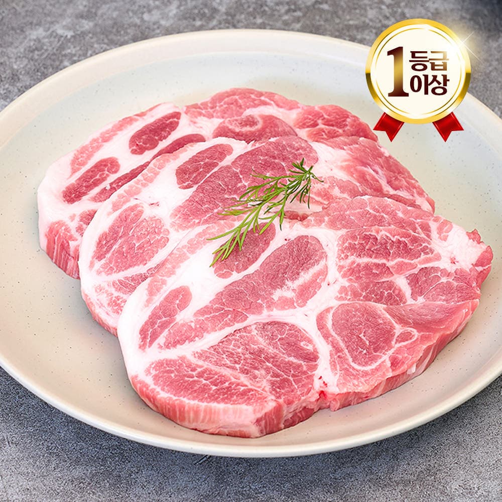 엄마네한돈 국내산 한돈 목살 구이용 1kg 냉장 (18,320원 / 무료배송)