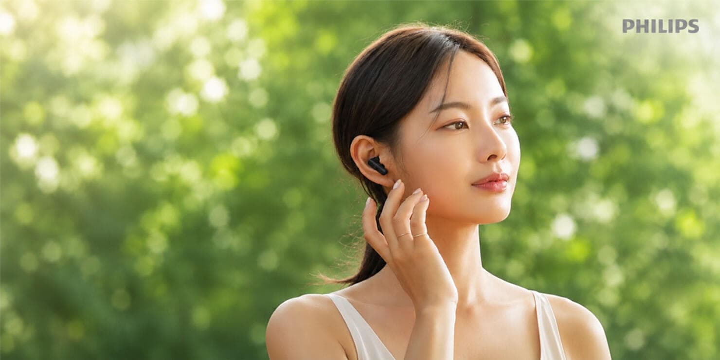필립스 무선 블루투스 이어폰 커널형 생활방수 이어폰 (12,900원 / 남음)