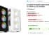 i5 14400F RTX5060TI 8GB+32GB+1TB 조립PC 게이밍 데스크탑 조립컴퓨터