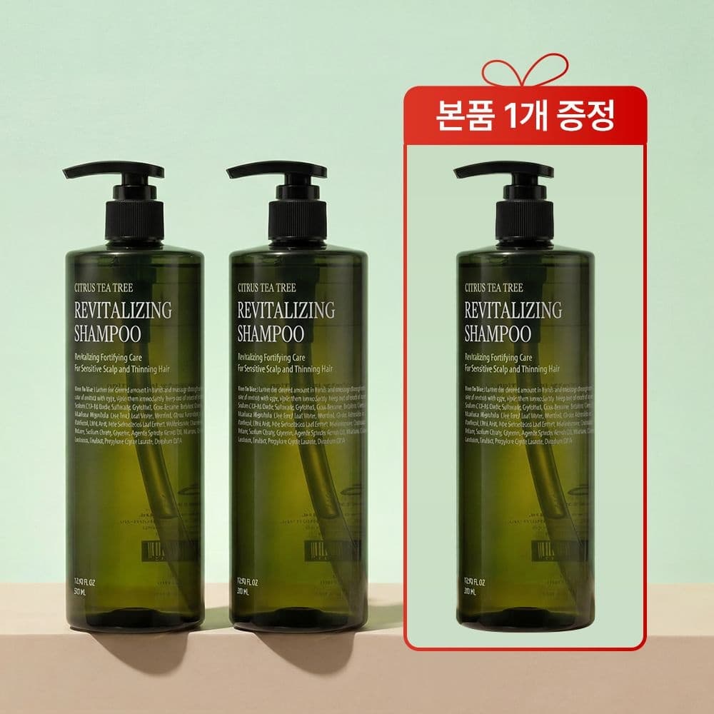 [롯데온] 커리쉴 리바이탈라이징 샴푸 500ml 3개 (32,690원/무배)