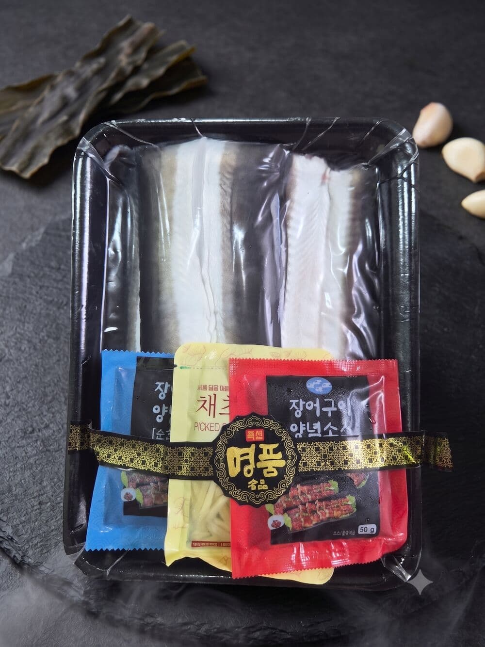 [자사몰] 민물장어 손질장어 1kg(28,000원/3,000원) (무료배송)