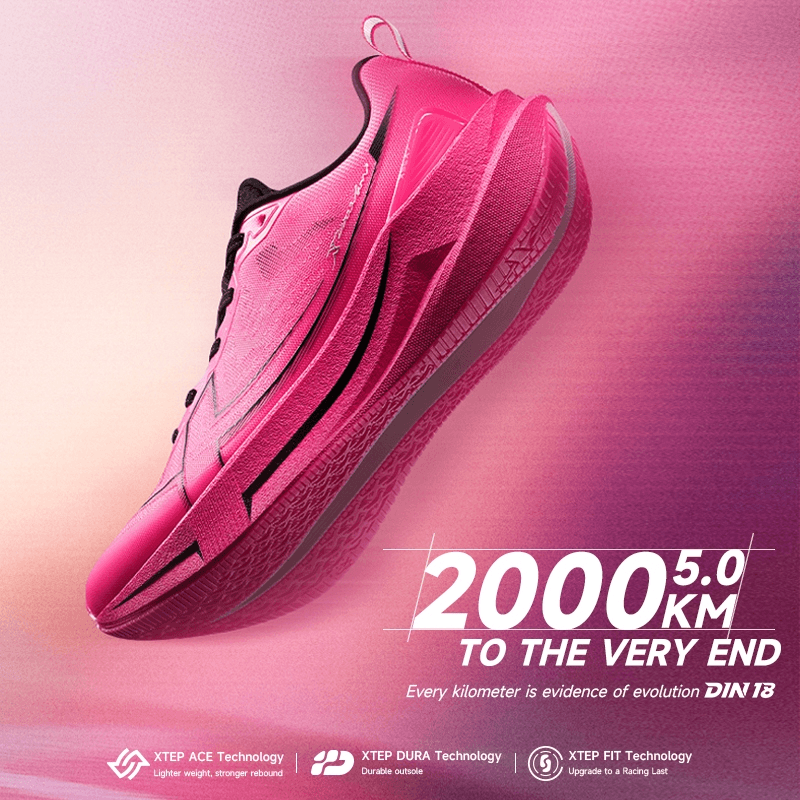 XTEP 2000km 5.0 마라톤화 ($57.78 / (약: 82,053원))