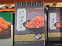 아워홈 구씨반가갈치김치 1.6KG (14,990원)