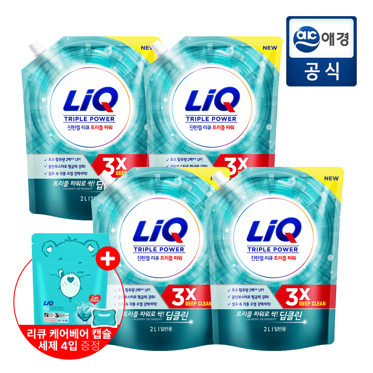 [롯데온] 리큐 진한겔 딥클린 트리플 파워 세탁세제 2L*4개 (일반/드럼) + 캡슐세제 4개입 증정 (카드) (15,820원 / 무료배송)