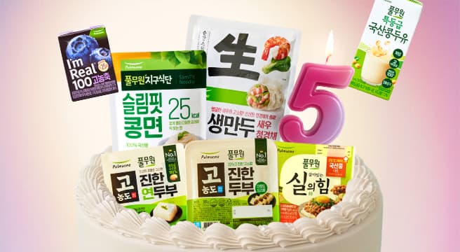 풀무원)냉동 국산콩 냉동나또 2팩X28입 총56팩 27152원 개당484원 (27,152원 / 무료배송)
