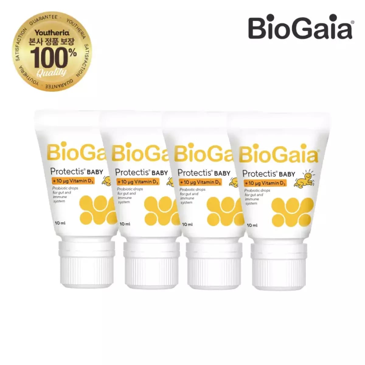 11번가+신한카드) 바이오가이아 이지드롭 10ml 4개 101,650원 (무료배송)