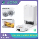 선착순코드) ALLDOCUBE 테블릿 ($85), JONR P20($102), GMKtec 미니P...