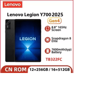 [선착순코드]ALLDOCUBE iPlay 80 Mini Pro ($85), JONR P20($102)...