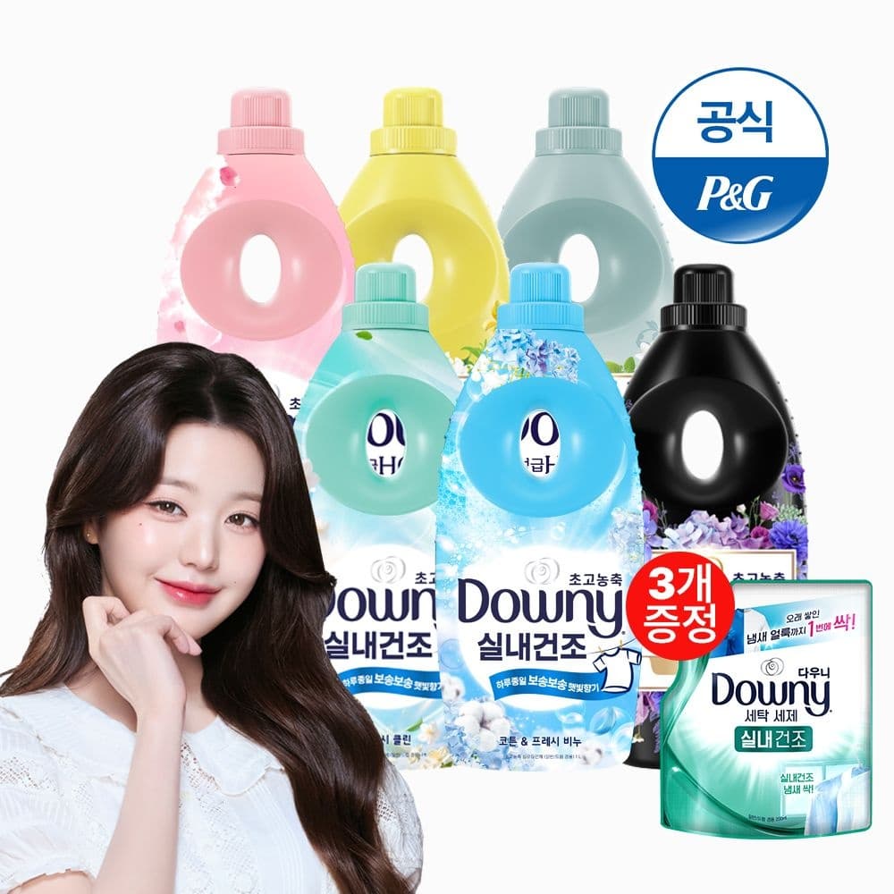 [롯데온]다우니 향수컬렉션 섬유유연제 1L 6개 + 600ml 증정 (31,820원/무배)