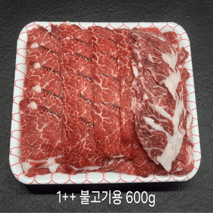 [롯데온] 1++한우 불고기용 1.2kg (36,580원/무료) (무료배송)