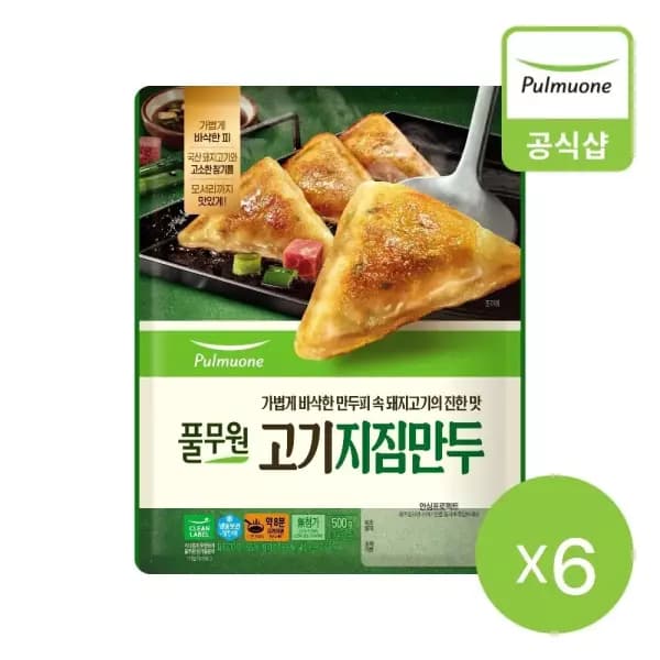 [쿠팡] 풀무원 고기지짐 만두 (냉동), 300g, 2개 (5,380원 / 무료배송)