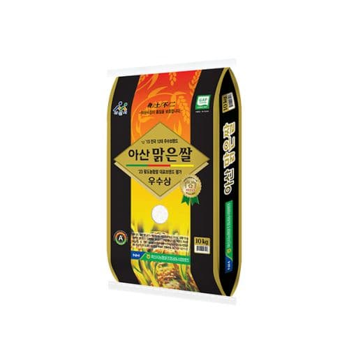 공용쇼핑) 아산 맑은쌀 특등급 삼광 10kg 30,900원 (무료배송)