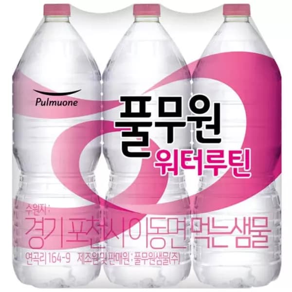풀무원 워터루틴 생수 2L 24개 (10,570원 / 무료배송)