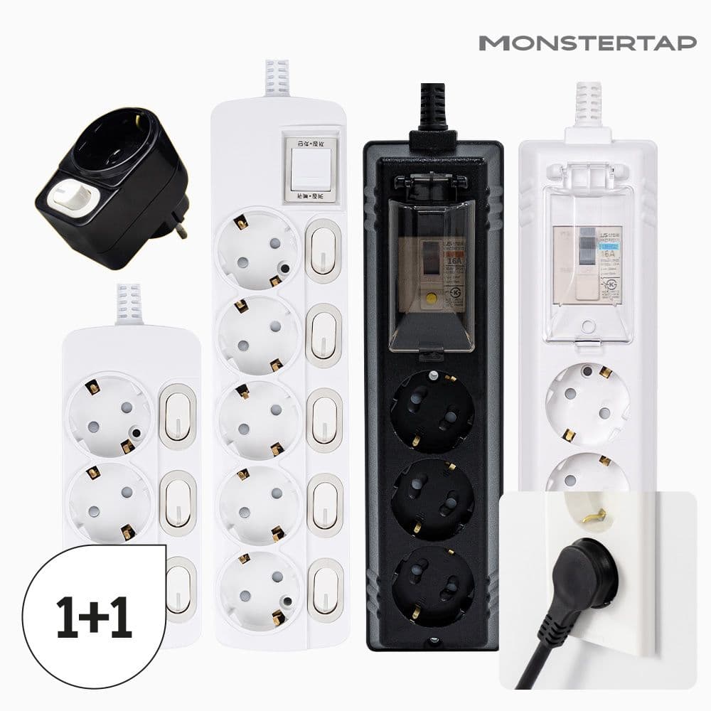 공간 활용 200% 국산 고용량멀티탭 납작멀티탭 과부하차단 멀티탭 모음 (6,900원 / 남음)