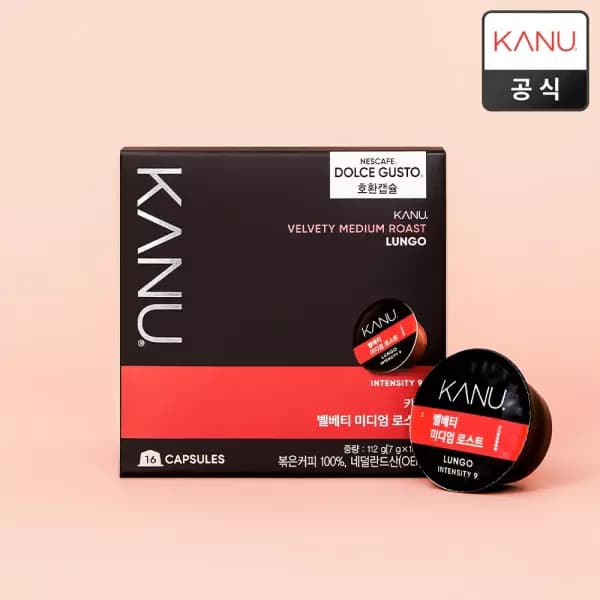 [옥션] 카누 캡슐커피 돌체구스토 호환 캡슐 6종 48개입 골라담기 +스무스미디엄 16개입 증정 (19,740원/무료) (무료배송)