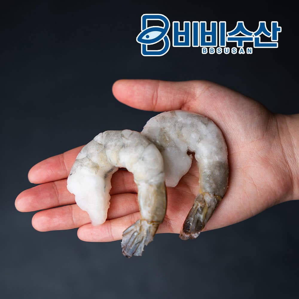 칵테일새우 900g 냉동 새우살 흰다리새우 9,830원 (무료배송)