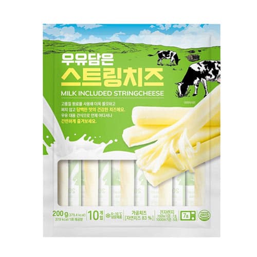 [이유몰] [대형마트판매상품] 우유담은 스트링치즈 200g (20g x 10개입) (4,990원 / 무료배송)