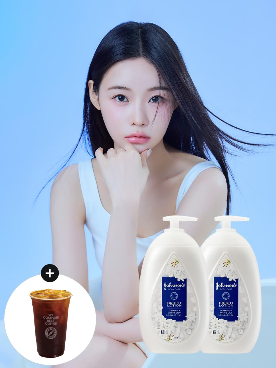 지그재그 라방예고) 존슨즈 브라이트 바디로션 500ml 2개+커피깊콘 22960원 (22,960원 / 무료배송)