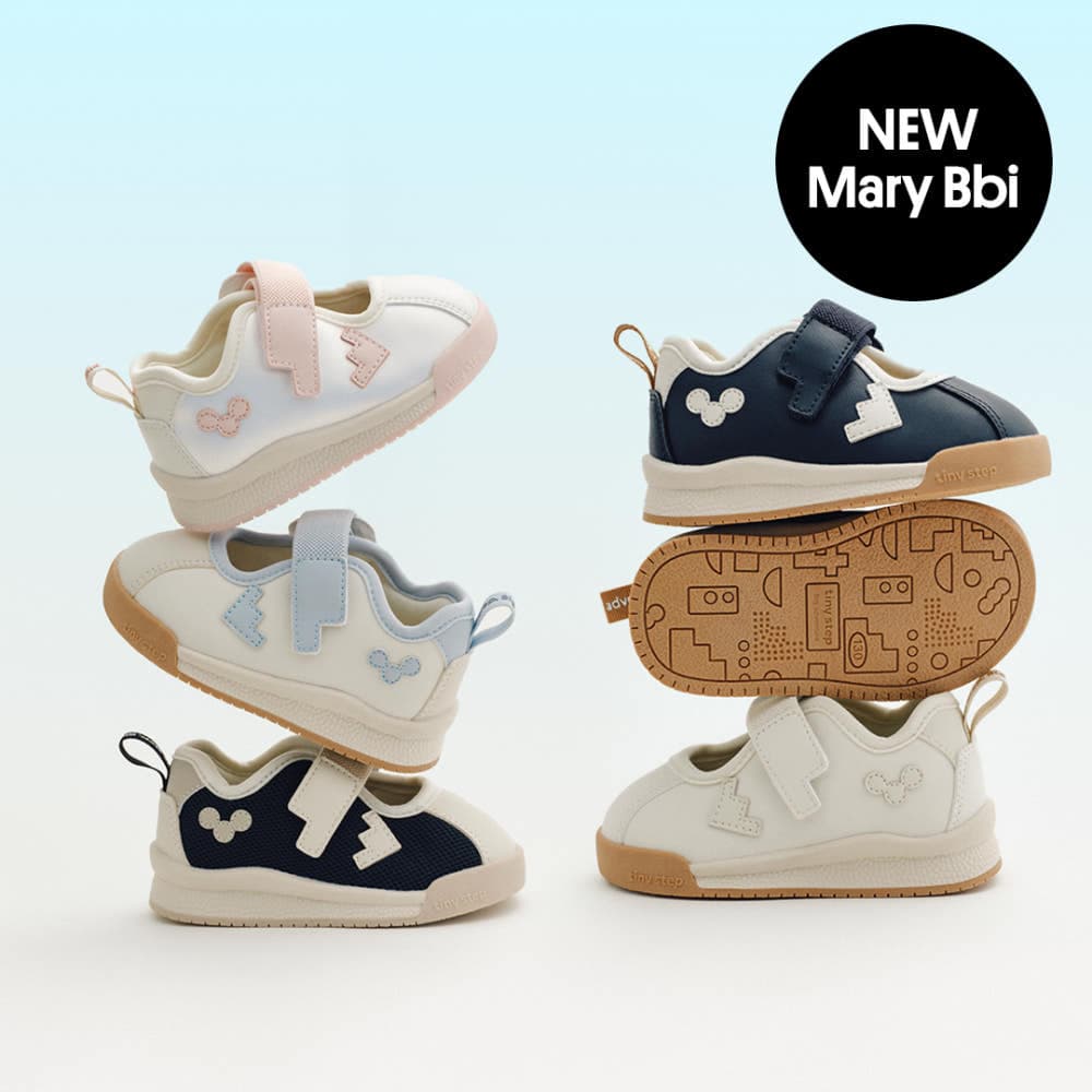 [네이버] 타이니스텝 아기신발 메리삐 46,800원 (무료배송)