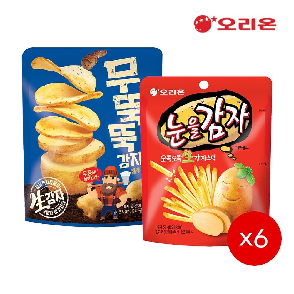 오리온 무뚝뚝 감자칩(60g) 6개 + 눈을감자(56g) 6개 (15,440원 / 무료배송)