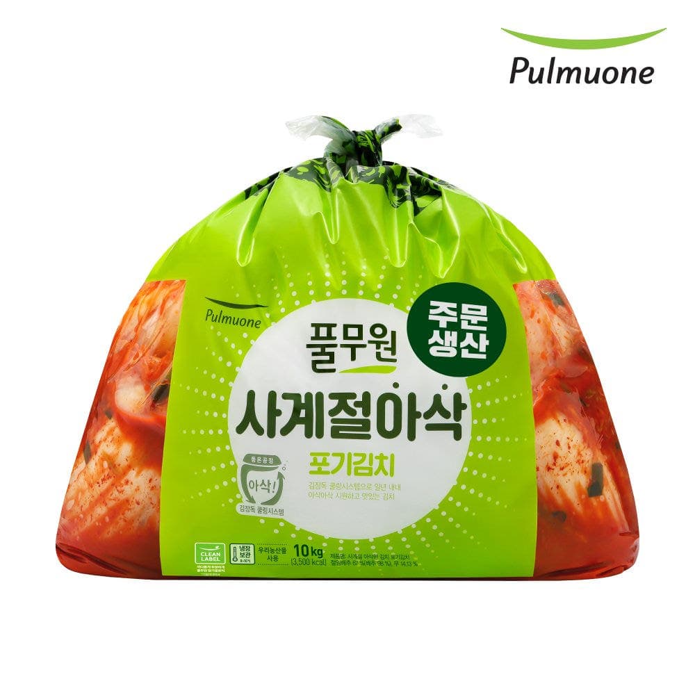 [네이버] 풀무원 생산직송 사계절 아삭 포기김치 (10kg) (39,900원/무료) (무료배송)