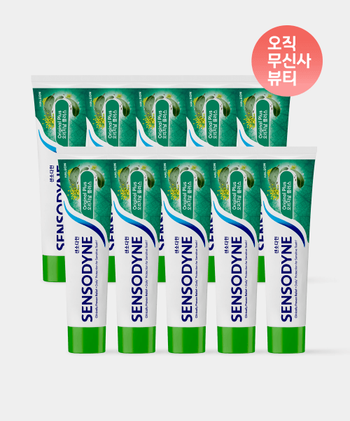 무신사)센소다인 오리지날 플러스 민감성 치약 100g x 10개 34,750원 (무료배송)